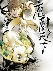 城市漫游者 纪实综艺