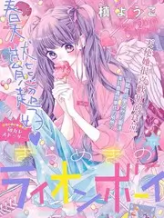 她的第九封来信 短剧速看