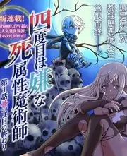 长夜将尽 午夜剧场现实主义剧集