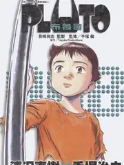 今晚不睡 深夜综艺